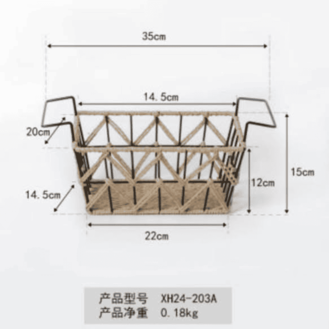 Woven Collection Wire Storage Basket