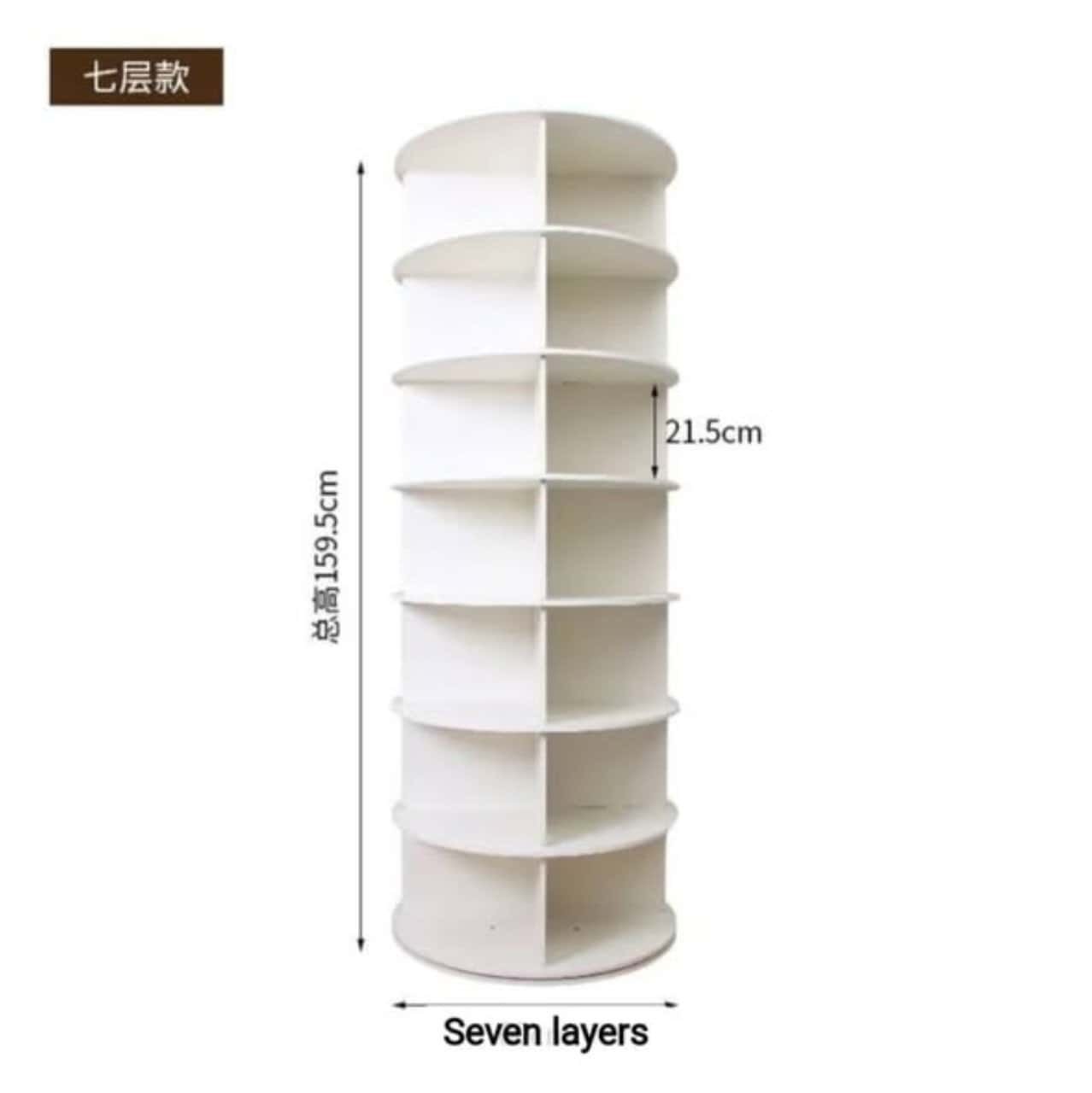 Smart Intelligent Full-Height 360 Degree 7 Layer Rotating Wood Shoe Rack