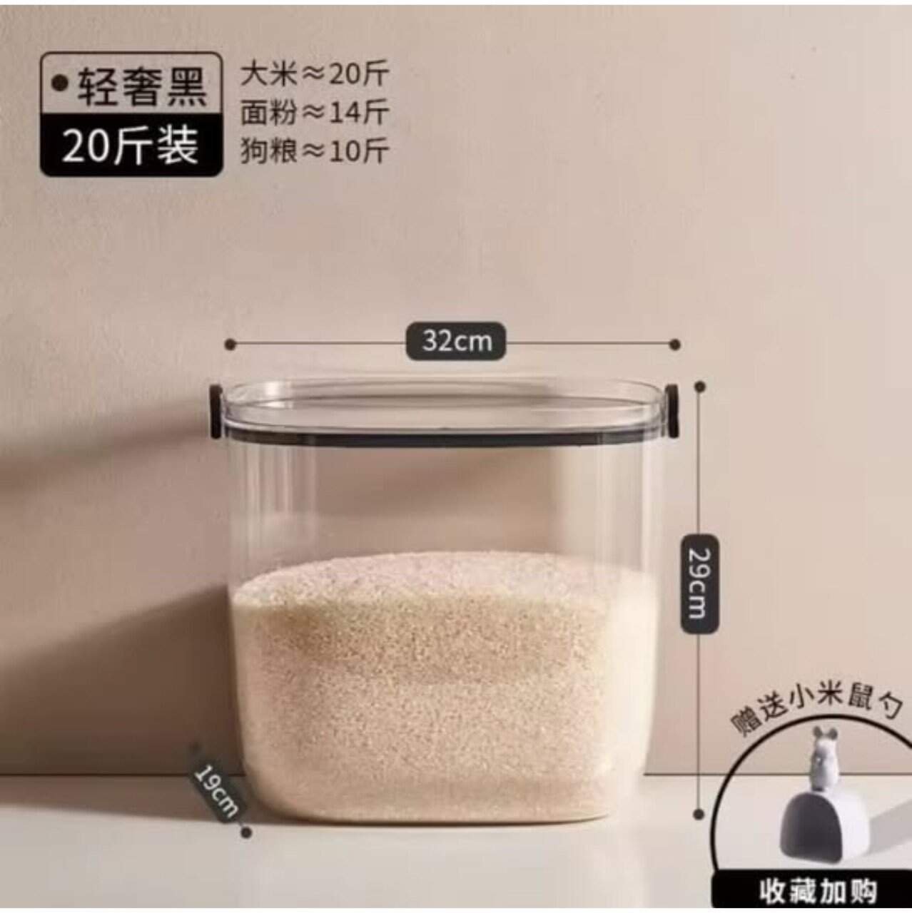 10 Kgs Acrylic Storage Containers