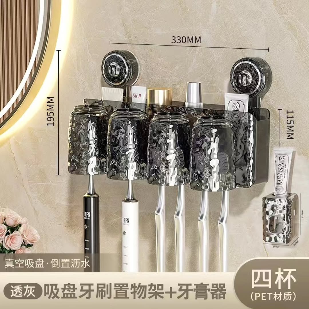 Toothbrush Holder and Toothpaste Dispenser with 4 Cups