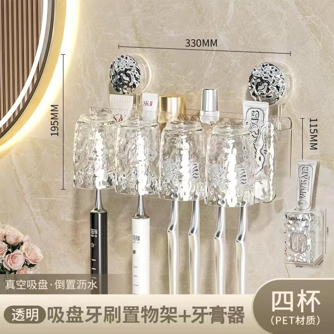 Toothbrush Holder and Toothpaste Dispenser with 4 Cups
