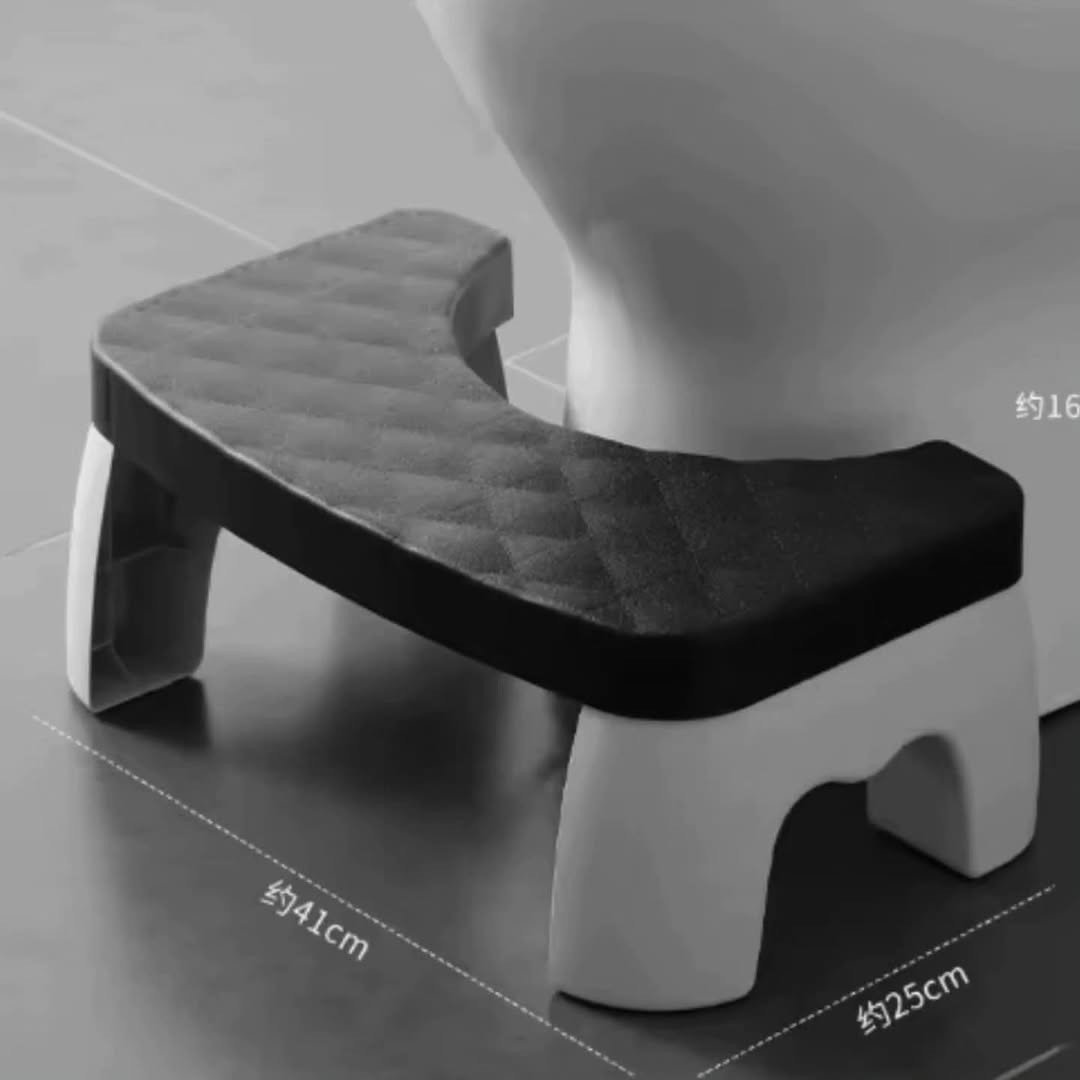 Toilet Stool